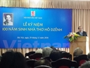 Tọa đàm 100 năm Ngày sinh nhà thơ Hồ Dzếnh tại Hà Nội