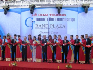 Hà Nội có trung tâm thương mại quốc tế đầu tiên 